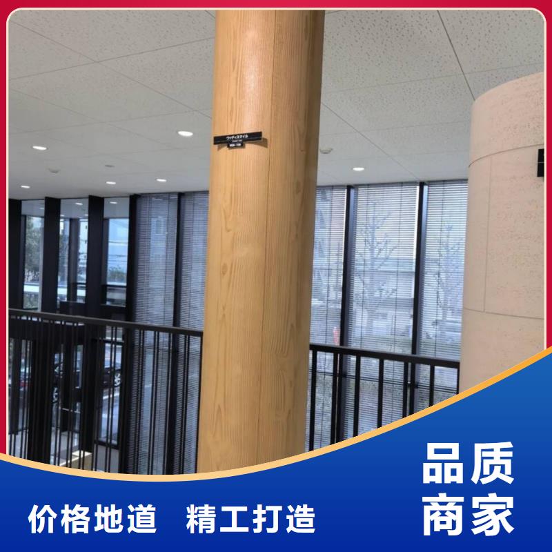 方钢圆管木纹漆施工价格