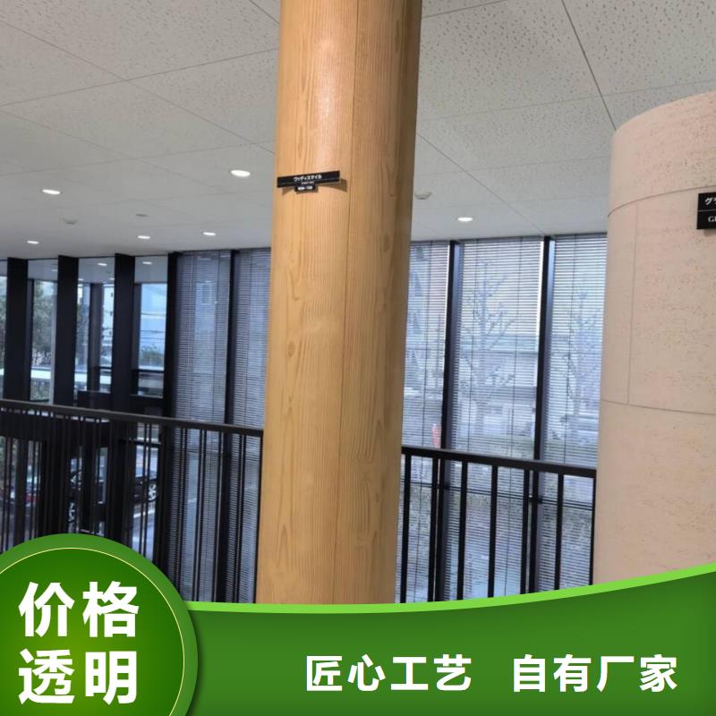 廊架长廊木纹漆全包施工价格