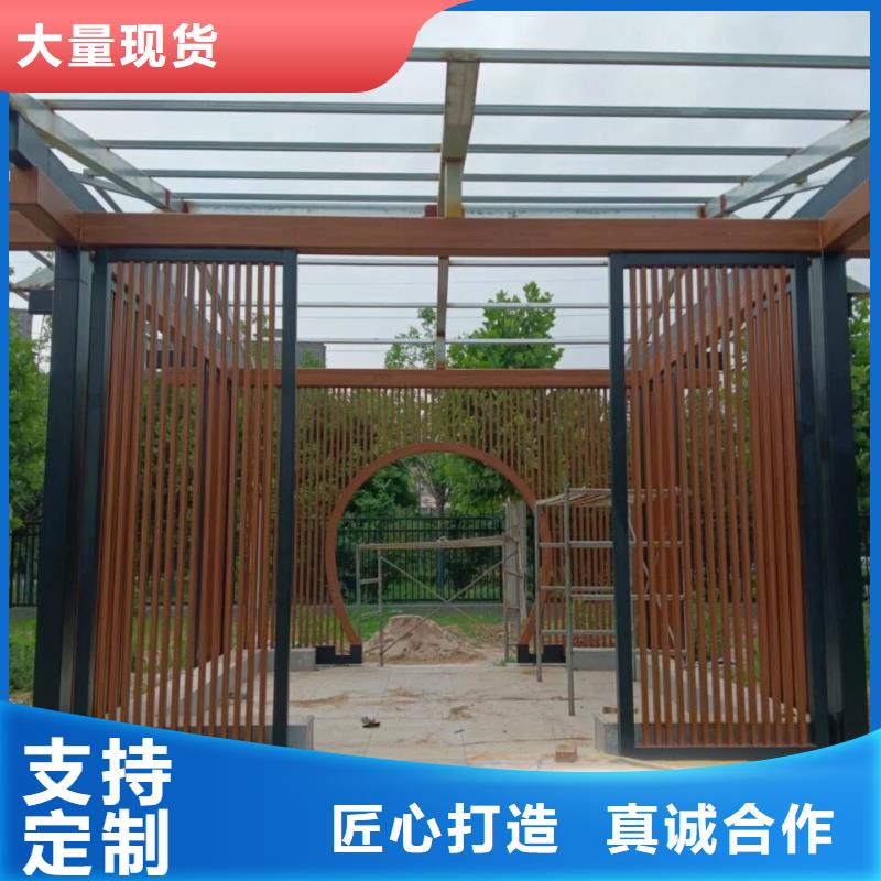 万宁市廊架护栏木纹漆，钢结构仿木纹漆，仿古木纹漆厂家批发