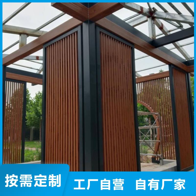 生态复古木纹漆全包施工价格源头工厂