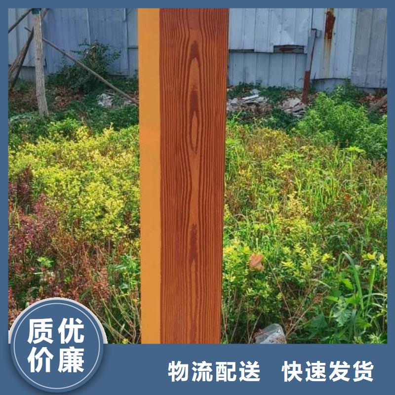 生态复古木纹漆厂家电话价格优惠