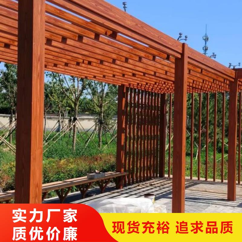 仿木纹漆批发厂家