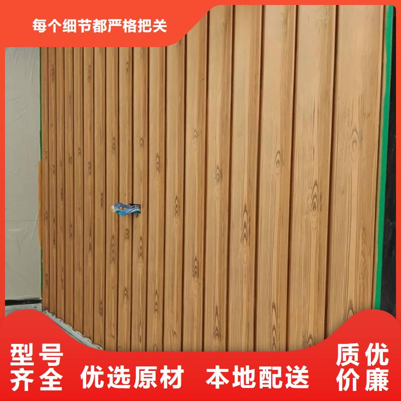 内外墙木纹漆厂家施工