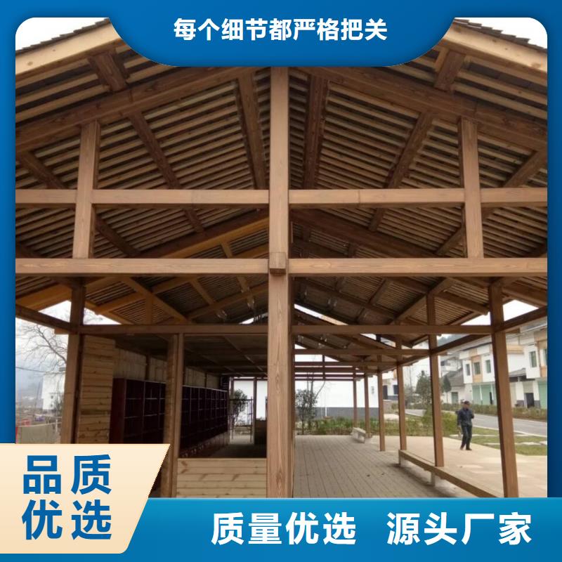 园林建筑木纹漆，内外墙木纹漆，艺术涂料施工厂家