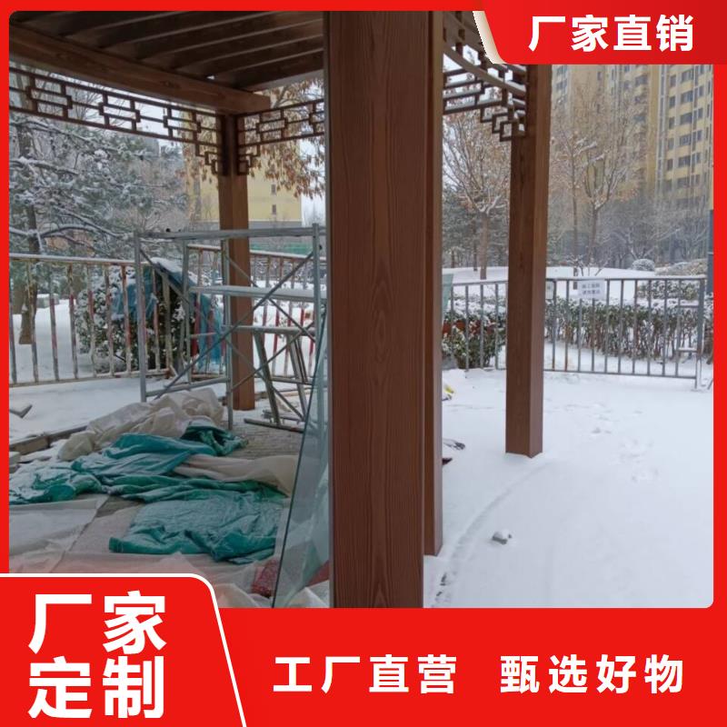 水性环保木纹漆招商加盟价格优惠