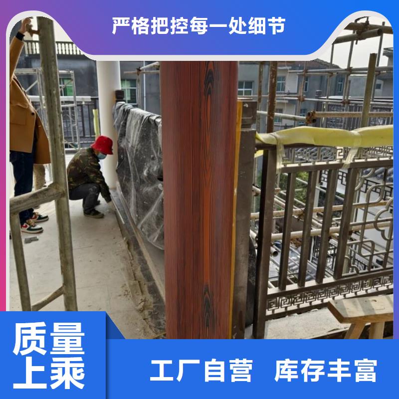 凉亭花架木纹漆厂家批发价格