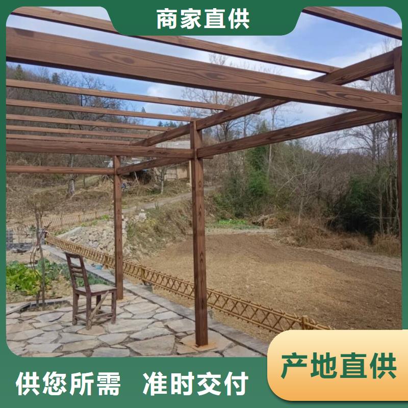 廊架护栏木纹漆，钢结构仿木纹漆，仿古木纹漆批发厂家