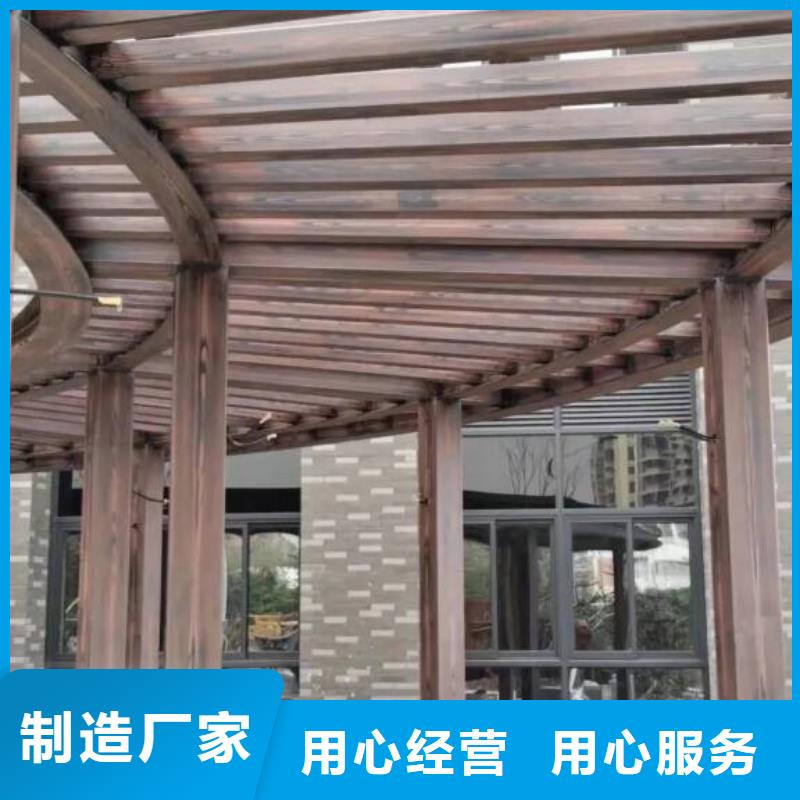 廊架长廊木纹漆加盟费用质量保证