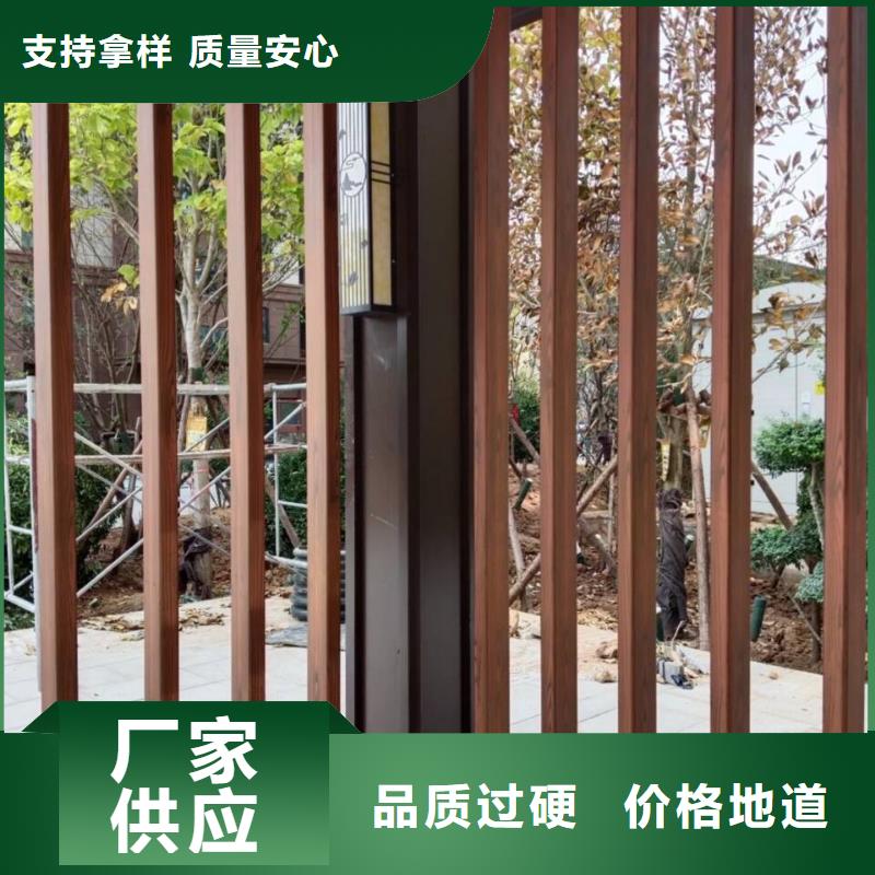 生态复古木纹漆批发施工