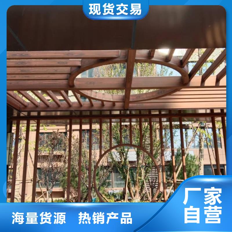 水性仿木纹漆多少钱一公斤