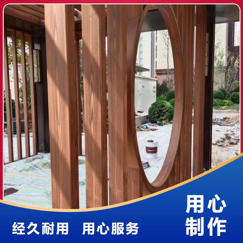 不锈钢仿木纹漆厂家施工