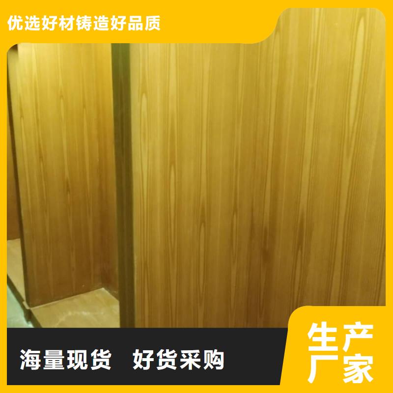 钢结构金属面木纹漆批发厂家