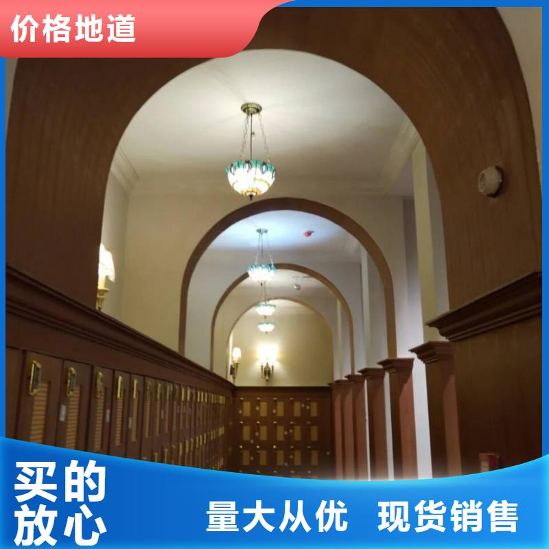 栈道护栏木纹漆批发施工