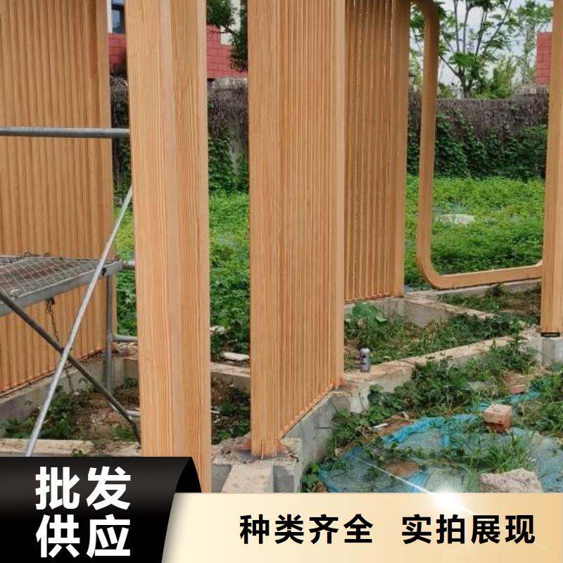 钢结构仿木纹漆，金属面木纹漆，镀锌管木纹漆源头批发