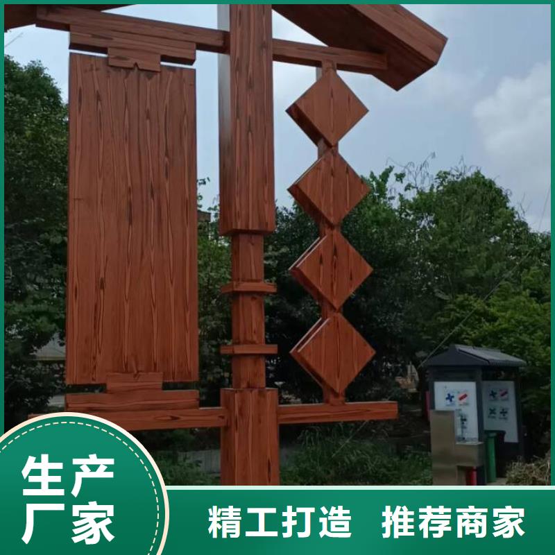 仿木纹漆批发施工