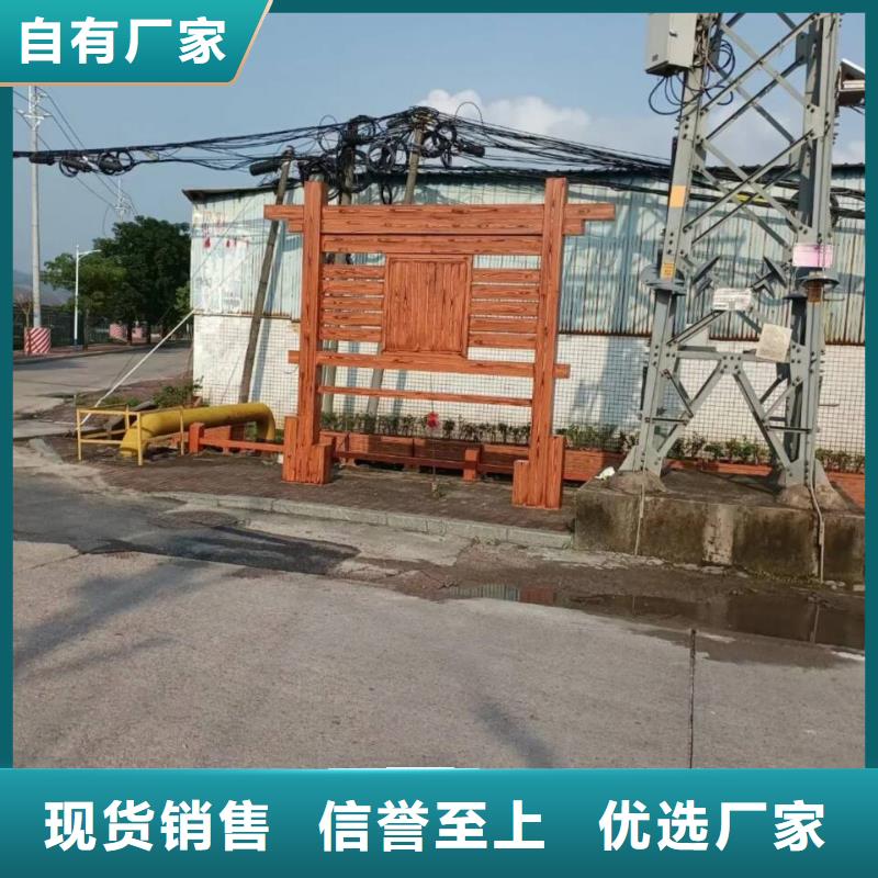 钢结构金属面木纹漆厂家电话