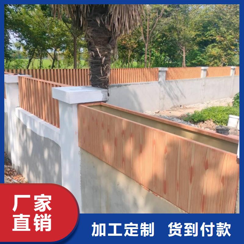 铝合金镀锌管木纹漆多少钱一公斤