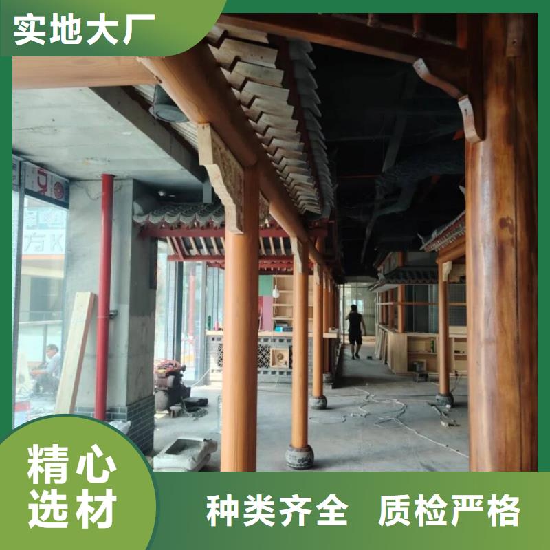 仿古园林建筑木纹漆施工厂家