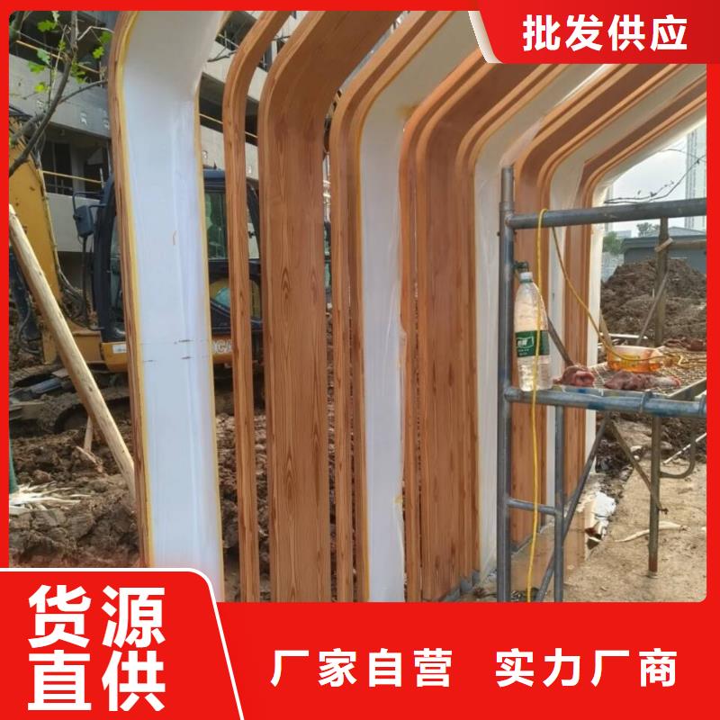 廊架长廊木纹漆，钢结构金属面木纹漆，仿木纹漆批发价格