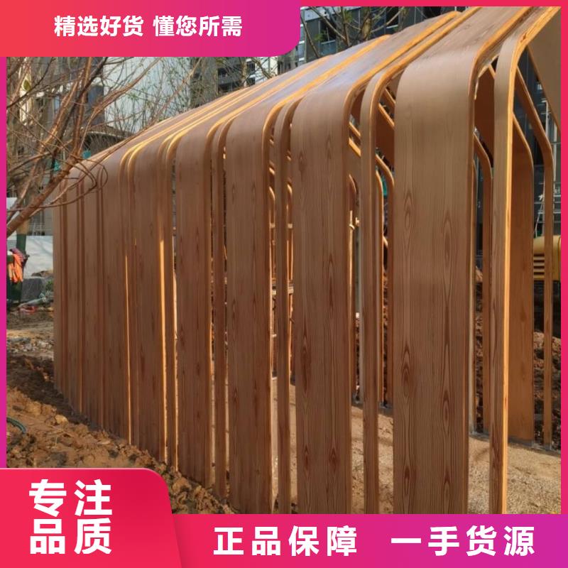 栈道护栏木纹漆厂家施工
