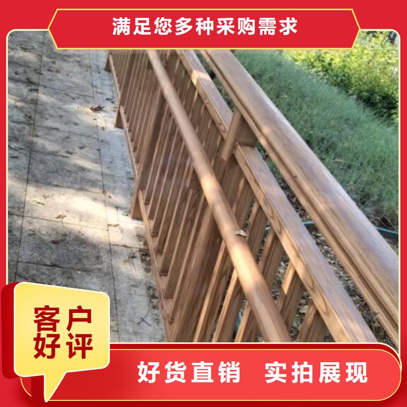栈道护栏木纹漆批发多少钱