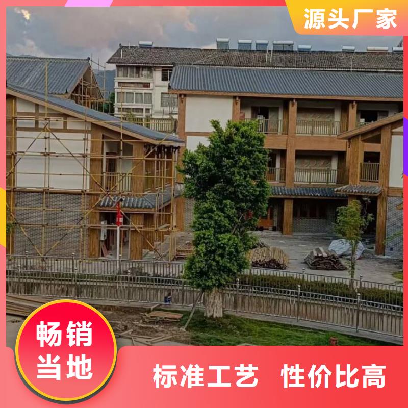 栈道护栏木纹漆批发厂家