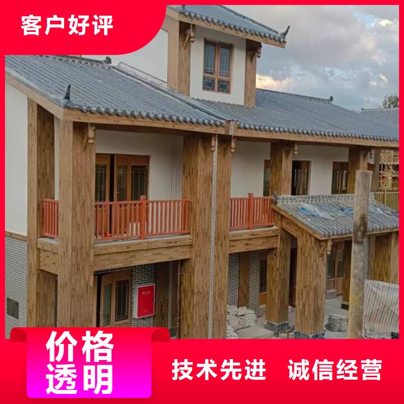园林景区凉亭木纹漆加盟电话源头工厂