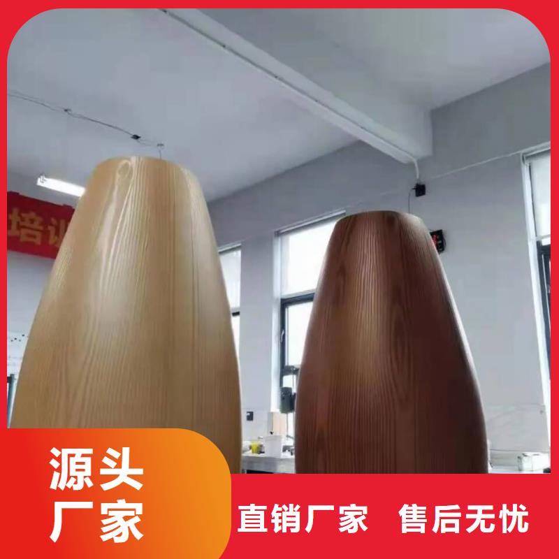 园林景区凉亭木纹漆招商加盟质量保证