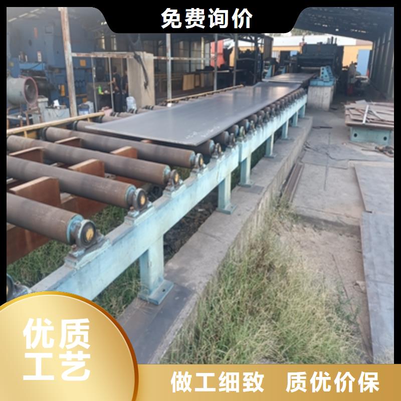 陵水县AG700L钢板厂家供应