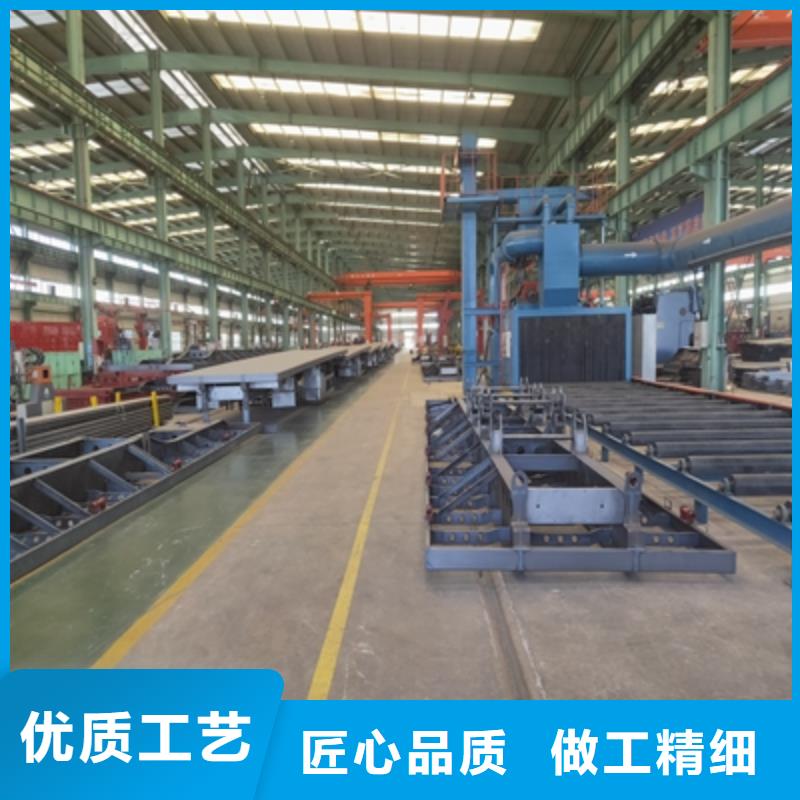 当地[鑫弘扬]专业生产制造610L汽车大梁板的厂家