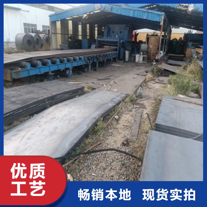 Q235NH耐候钢板规格