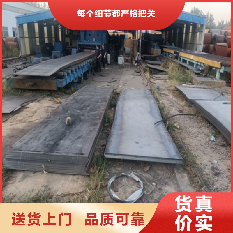 耐腐蚀板厂家/欢迎致电