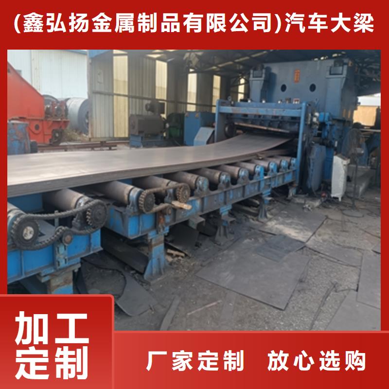Q235NH耐候钢板供应商