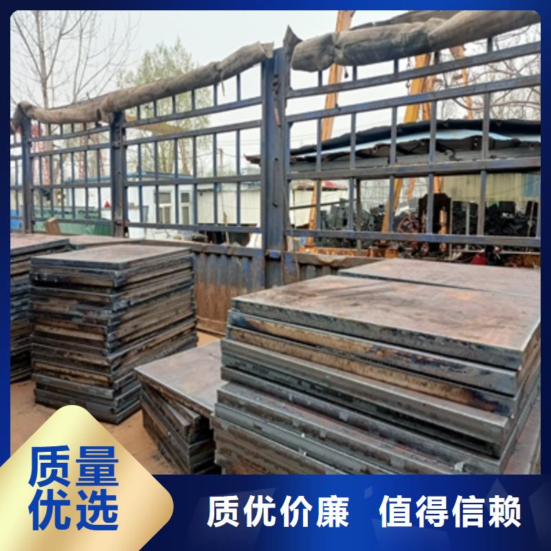 Q235NHE中厚钢板现货供应