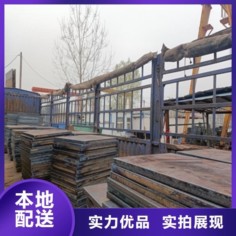 Q355NHB耐腐蚀板承接