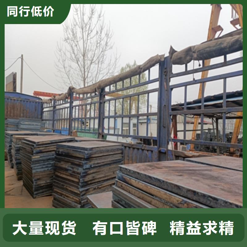 Q345NHB预埋件板价格合理