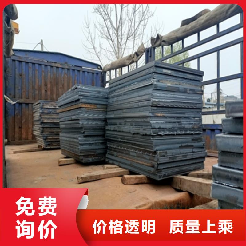 Q235NHC耐候钢板价格公道