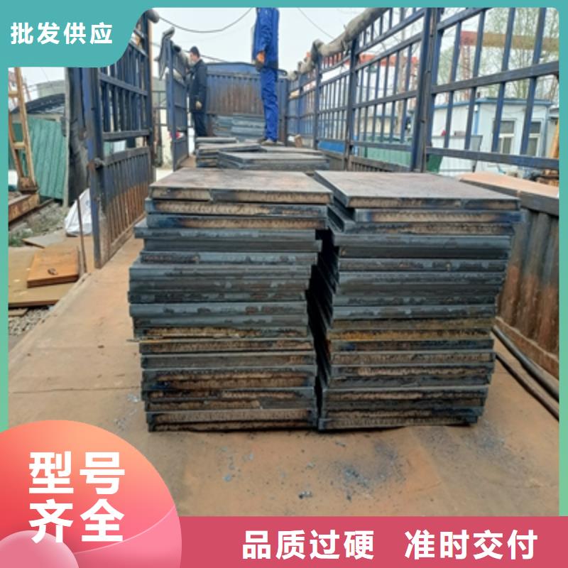 Q355NHE钢板生产基地