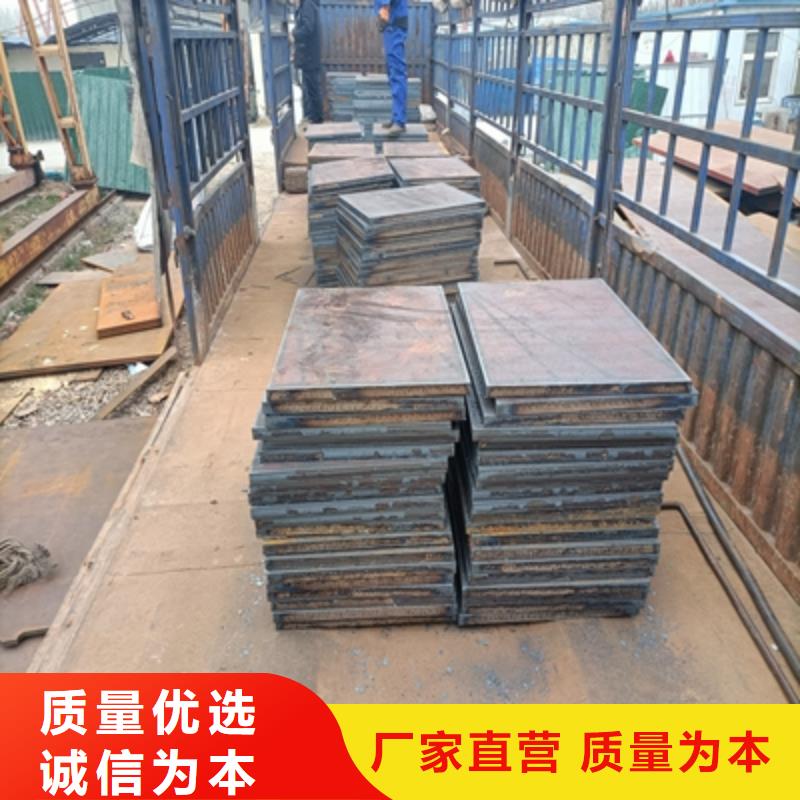 耐候板和普通钢板有区别吗
