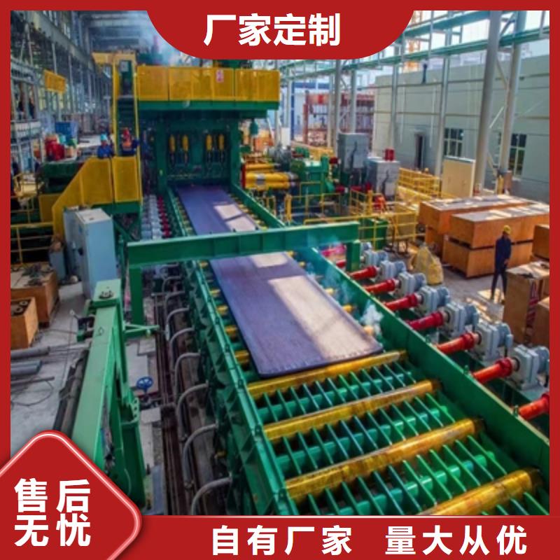 Q235NHB中厚钢板供应