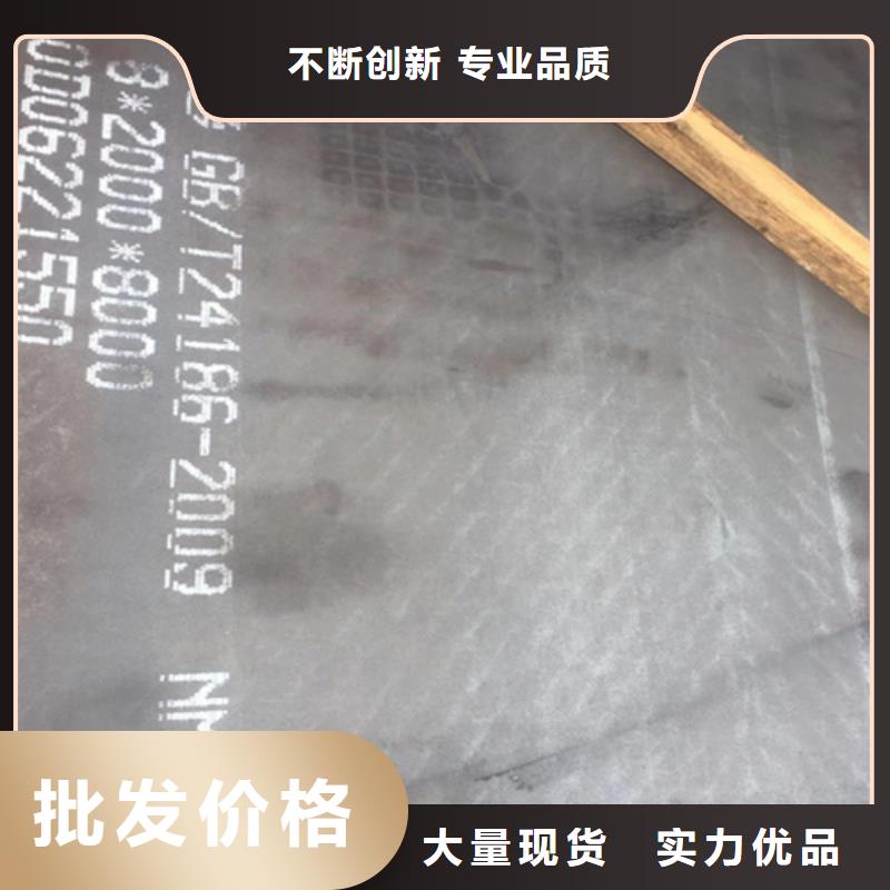 柳州咨询耐磨450钢板2023年价格