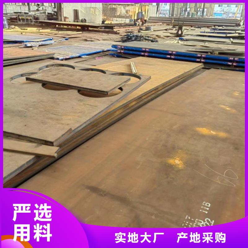 柳州咨询耐磨450钢板2023年价格
