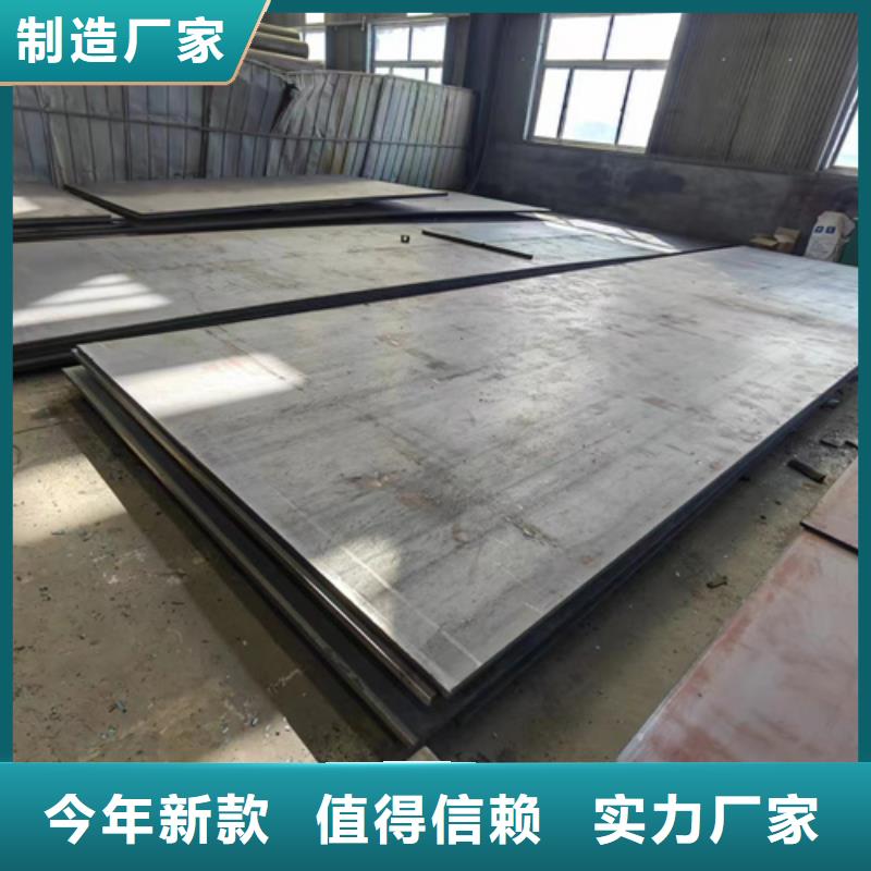 厂家新品(多麦)40cr钢板厚170毫米多少钱一吨