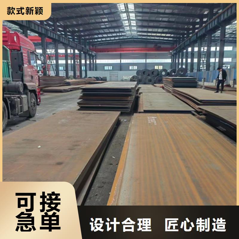 白沙县高强钢板Q690D厚140毫米多少钱一吨
