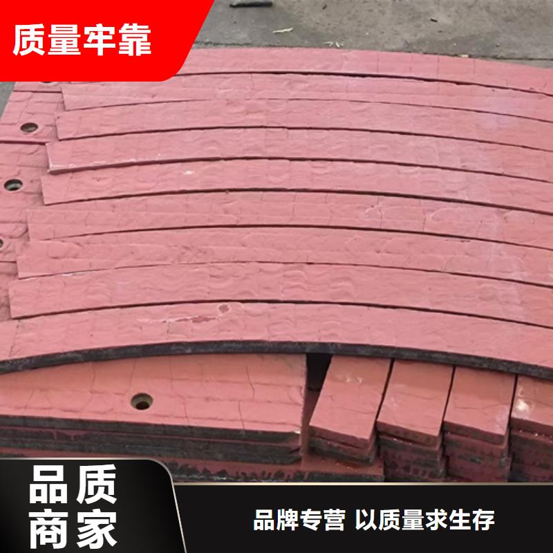 堆焊复合耐磨板厂6+6堆焊耐磨板哪里可以加工