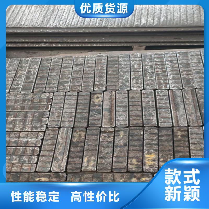 10+6复合耐磨板厂家直销