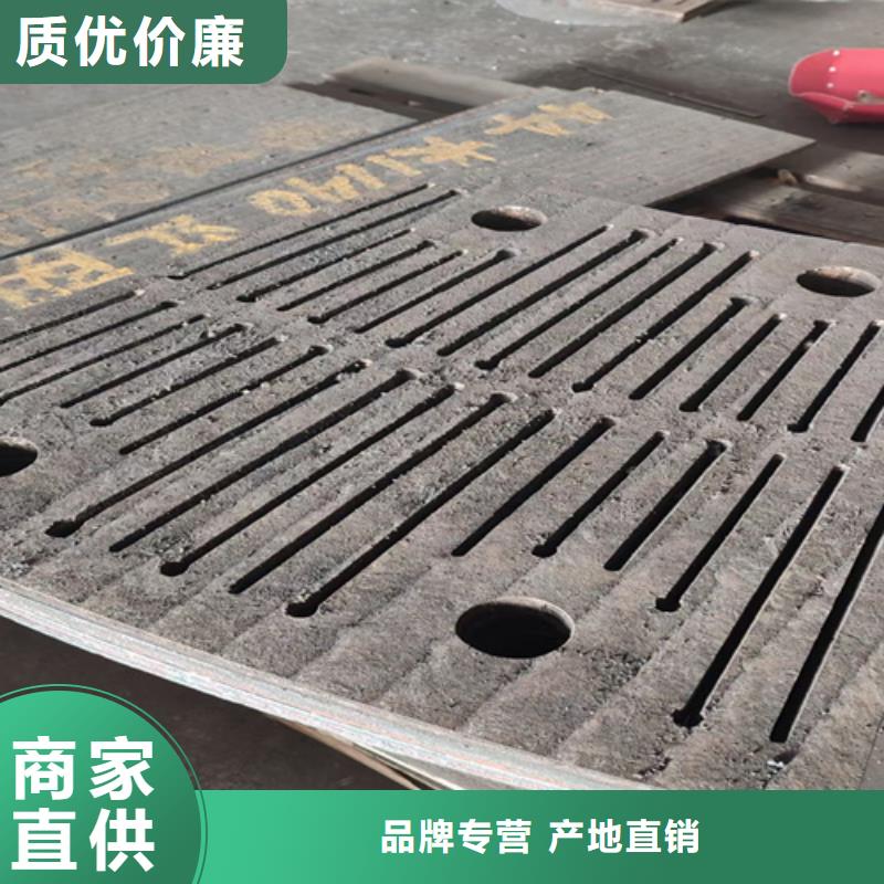 【黄冈】采购X70堆焊复合耐磨板实力厂家