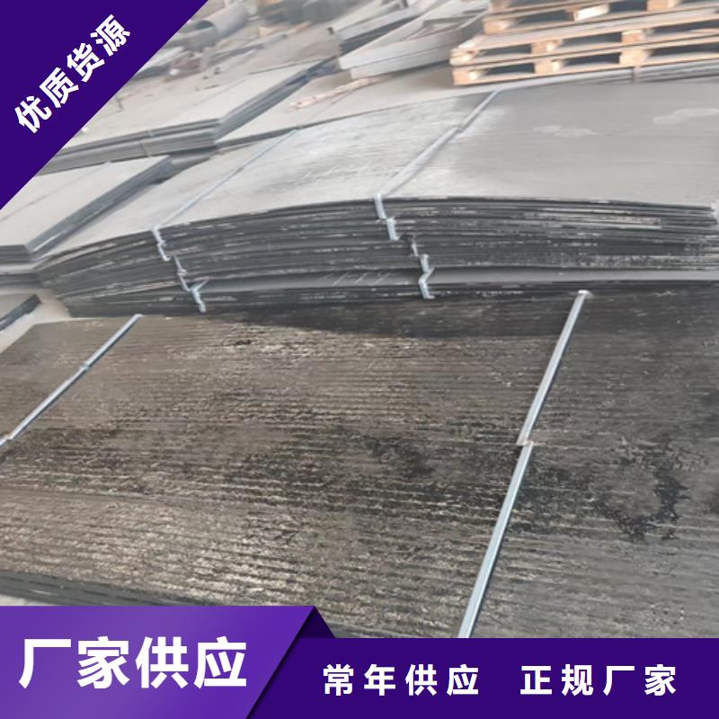 6+6复合耐磨板厂家定制加工