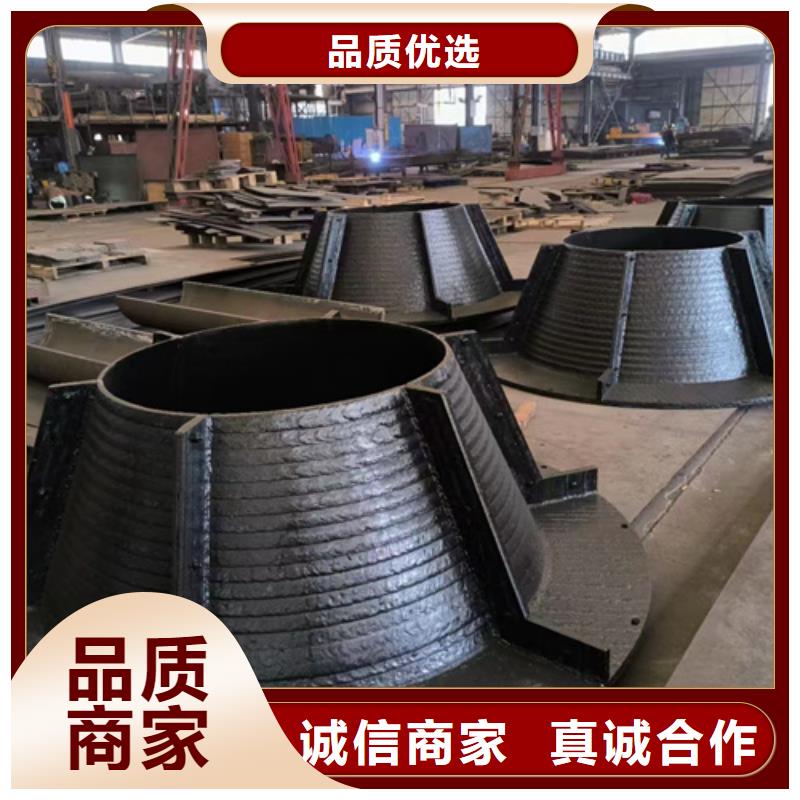 复合耐磨板生产厂家/10+6高铬复合耐磨板定制加工