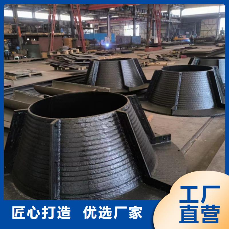 12+6堆焊耐磨钢板生产厂家